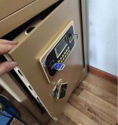 七台河保险柜开锁